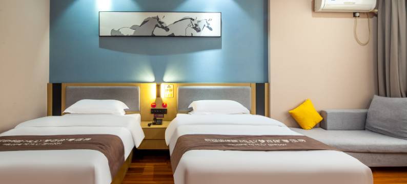 栖悦•梧桐酒店(定兴三中店)图片