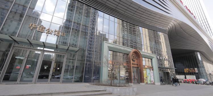 童瑶轻奢公寓(钜城华亿广场华庆路地铁站店)图片
