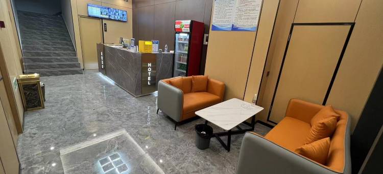悦橙精选酒店(昆山光明路地铁站店)图片