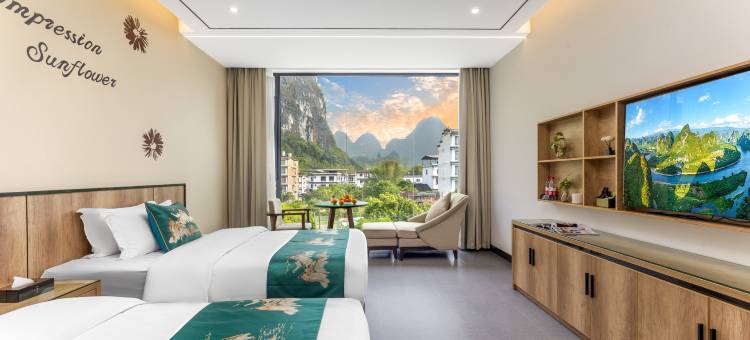 画山漓水民宿(阳朔九马画山景区店)图片