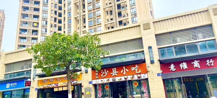 寓米(广州飞鹅岭地铁站店)图片