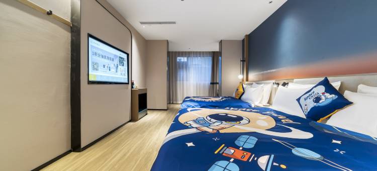 你好酒店(康定店)图片