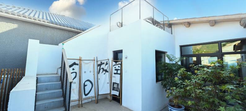 北京木语小筑民宿图片