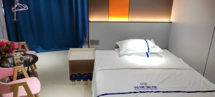 中山兴港宾馆图片