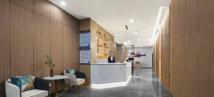乐橙·轻雅酒店(岗李比亚迪工厂店)图片