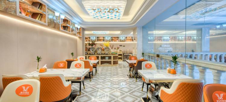 维也纳酒店(常熟梅李大梦想城店)图片