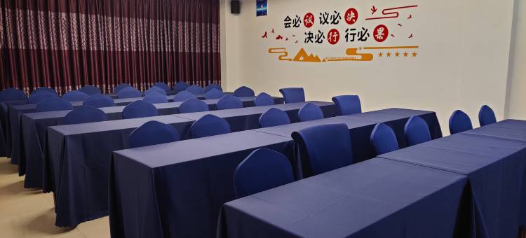 昌都纳斯卡酒店(茶马广场店)图片