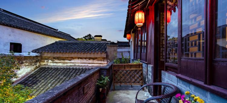 天易居·庭院客栈(苏州同里古镇店)图片