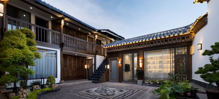 又见·东方既白|拾光悦己花园美宿(丽江古城店)图片