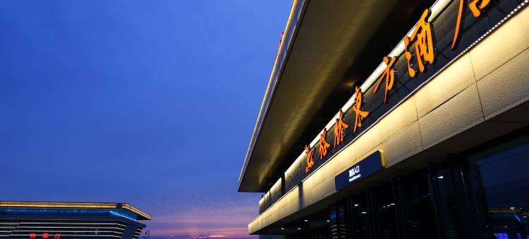 格林东方酒店(日照西高铁站店)图片