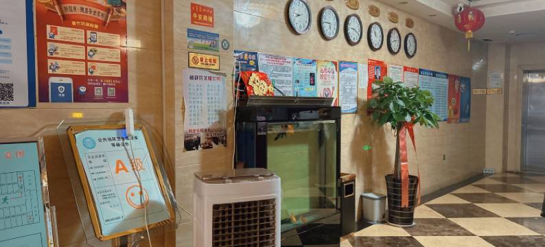 和静兴圣宾馆图片