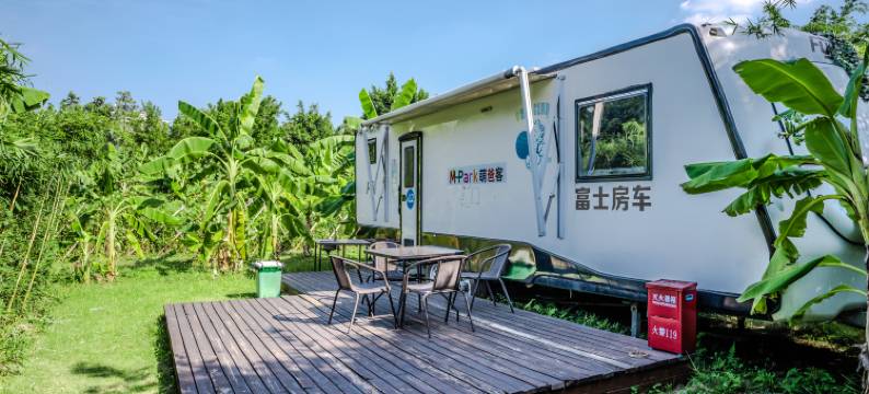 东莞盆景园亲子房车营地图片