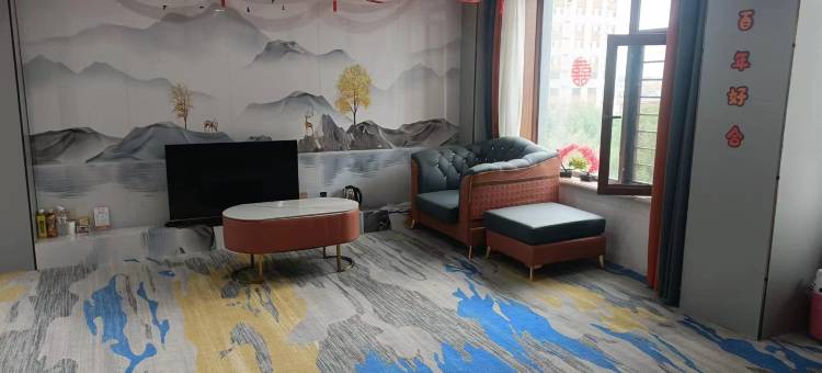 松原橙子主题酒店图片