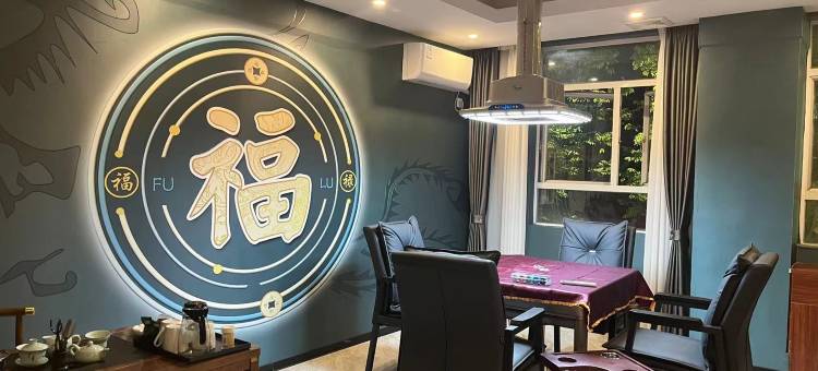 兰丽百合酒店(阳春中心广场店)图片