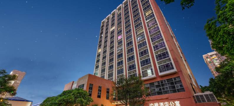 泊雅酒店公寓(广州塔琶洲会展店)图片