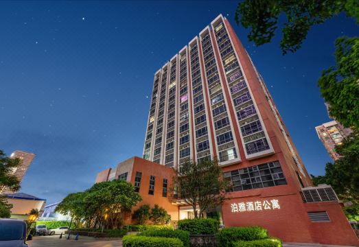 Boya Hotel Over view