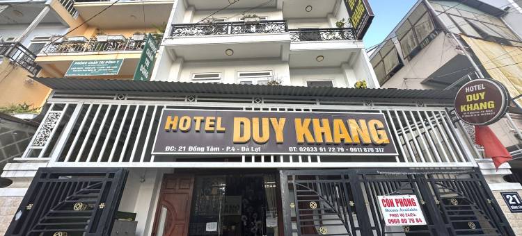 OYO 1174 维康酒店(OYO 1174 Duy Khang Hotel)图片