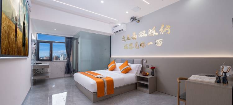 西双版纳景洪奇缘庭院(告庄西双景星光夜市店)图片
