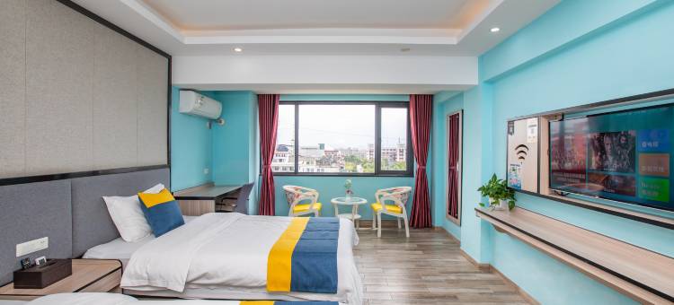 桂林同携主题酒店(广西师范大学雁山校区店)图片