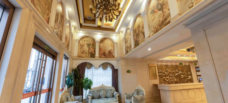 维也纳酒店(苏州周庄甪直古镇店)图片