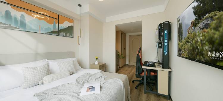 蚂蚁·光年电竞酒店(重庆沙坪坝三峡广场店)图片