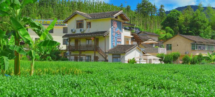 云水谣乡间何太急私厨乡墅图片