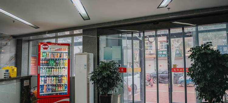 碧水湾温泉宾馆(成安凤凰西路店)图片