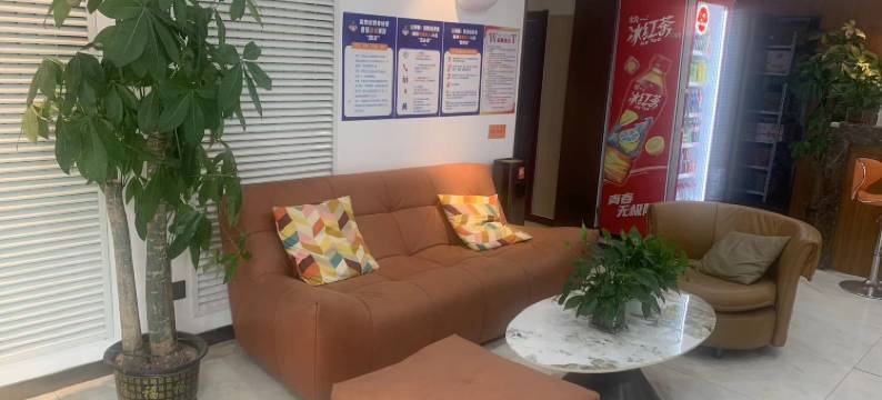 布丁严选酒店(北京杜家坎店)图片