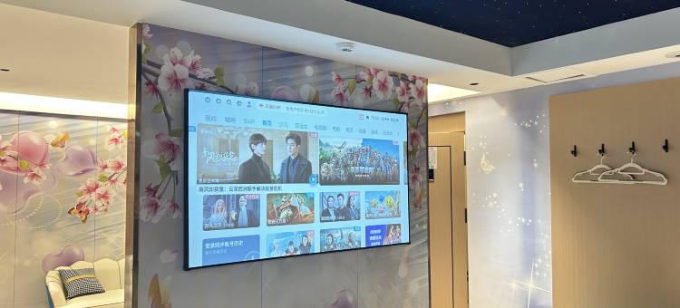 宏云客栈(竹山宝丰店)图片