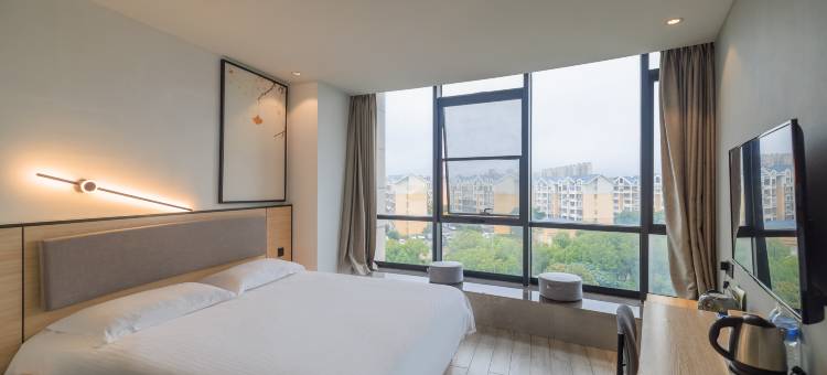 青季酒店(上海安亭汽车城店)图片