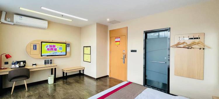 尚客优酒店(都匀北部星城店)图片