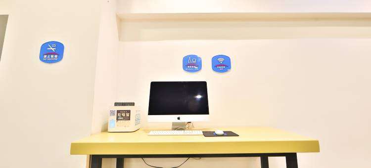 汉庭酒店(吉林财富广场店)图片