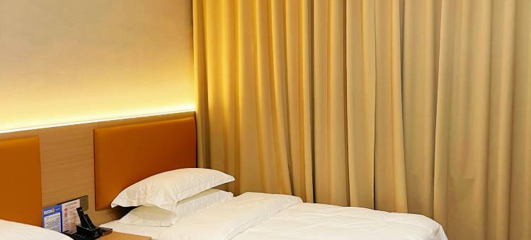 金园商旅酒店图片