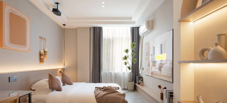 一支百合智慧酒店(明珠广场安医二附院店)图片