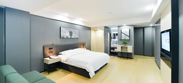 成武尚客优酒店(伯乐大街店)图片