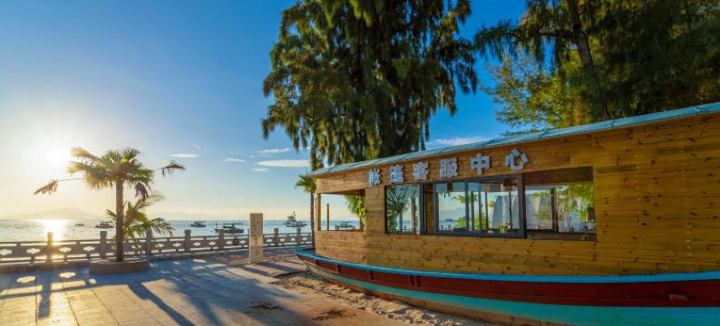 惠东巽寮湾双鱼岛帐篷酒店图片