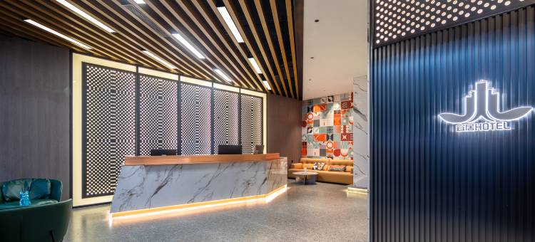 兴湖美辰酒店( 美苑路第四中学店)图片