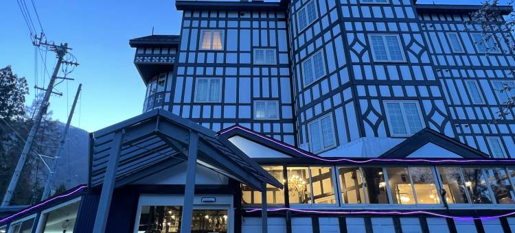 白马太阳谷酒店(Hakuba sun valley Hotel)图片