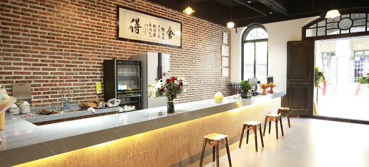 飘琳客栈(海口观澜湖华谊冯小刚电影公社店)图片