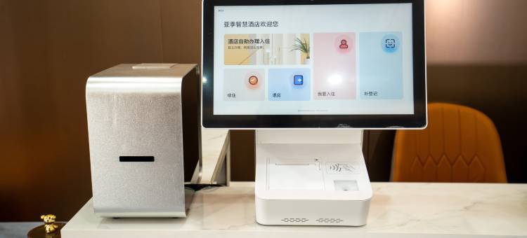 亚季酒店(乌拉特前旗乌拉山西站店)图片