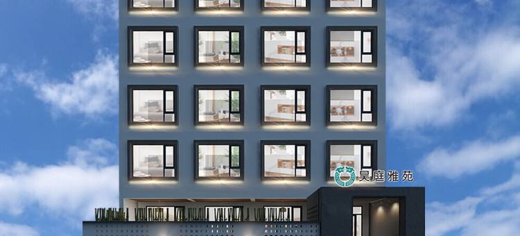 昊庭雅苑酒店(黄河交通学院店)图片