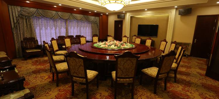 招商新检南山培训中心图片