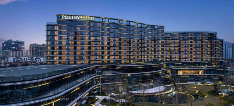 丽水缙云宝廷酒店图片