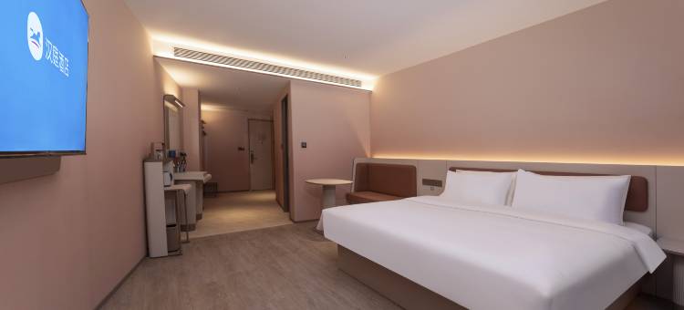 汉庭酒店(淮北师范大学店)图片