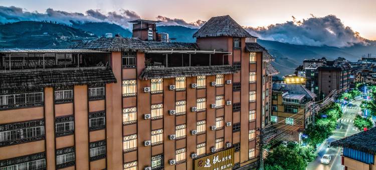 绿春逸枫酒店图片