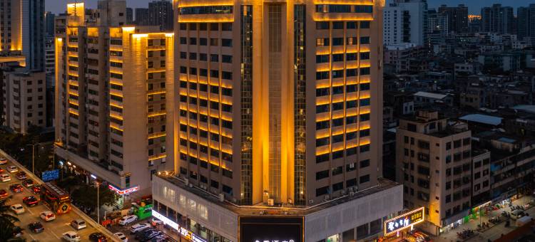 全季酒店(海口国贸中心店)图片