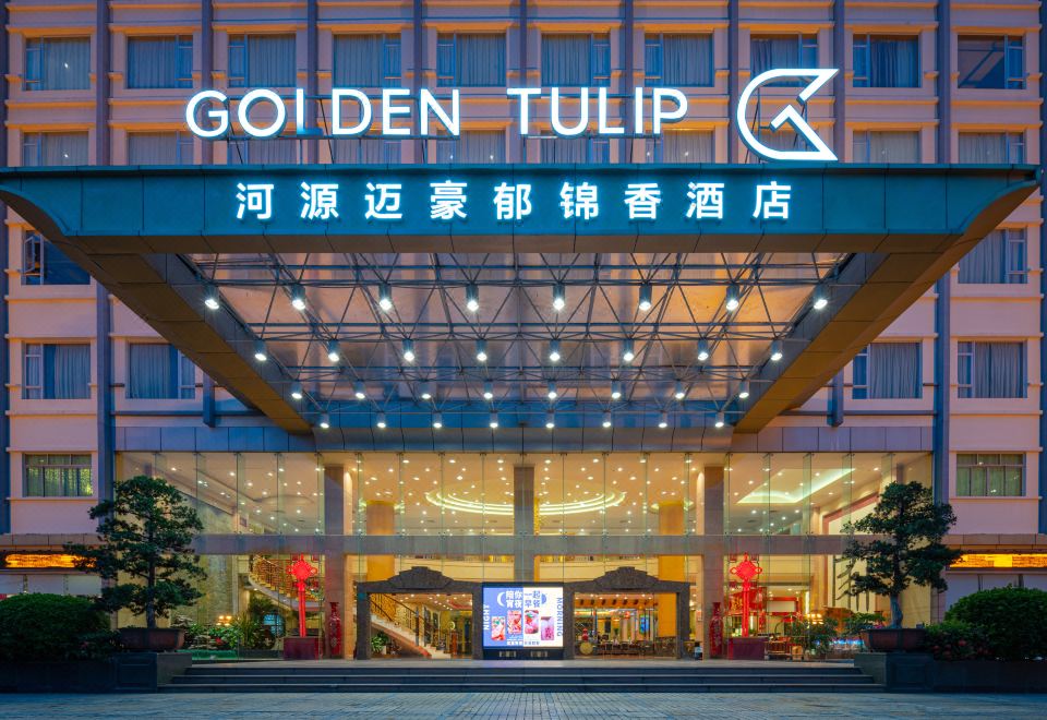 广州山水时尚酒店（花都店）外观图