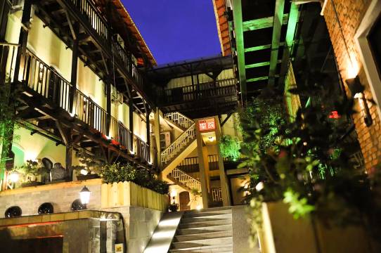 青岛1903里院客栈(中山路栈桥店)