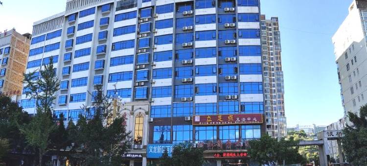 兴义浙江商务大酒店图片