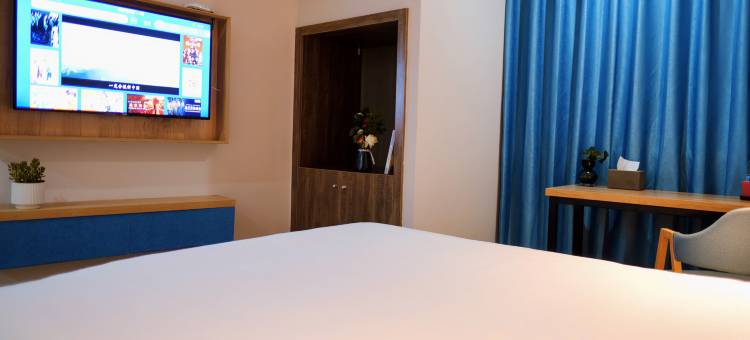 艺选安來酒店(张家港金港中央广场店)图片